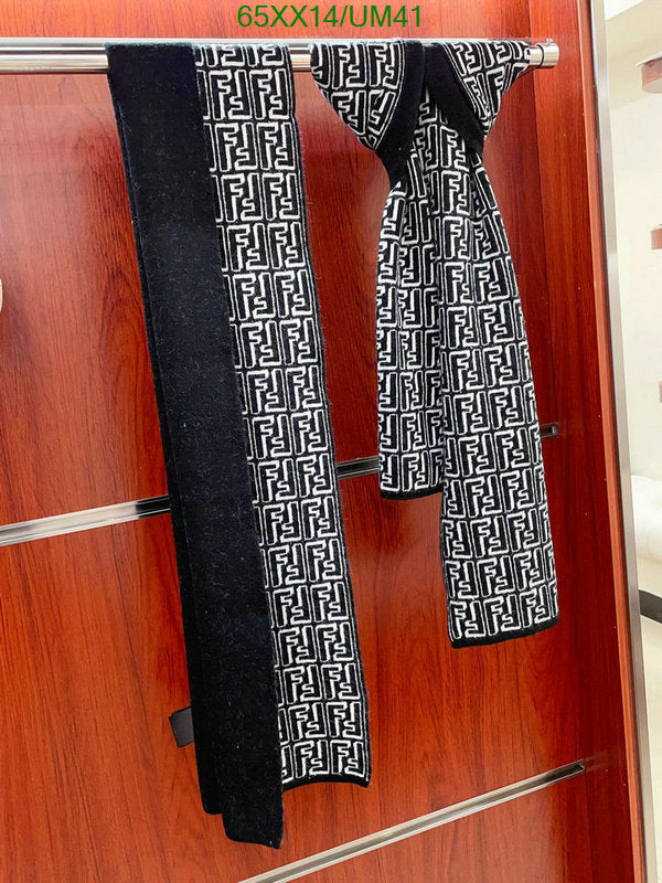 SAMC - FDE Scarves - 112