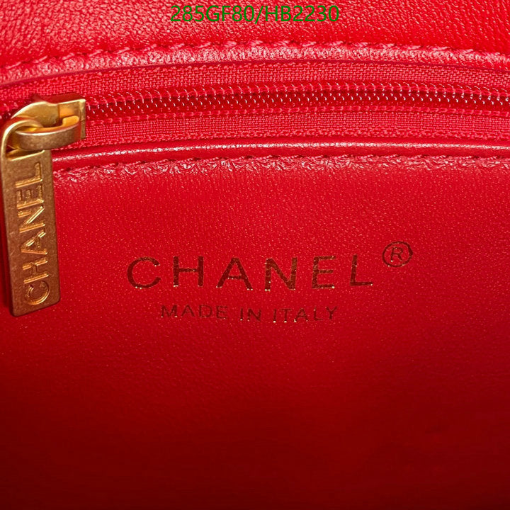 SAMC - CHL Bags - 204