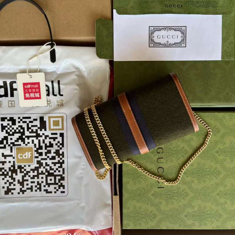 GUI2 Bags - Luxurious Bags  590