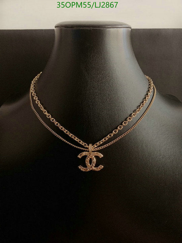 SAMC - CHL Jewelry Necklace - 293