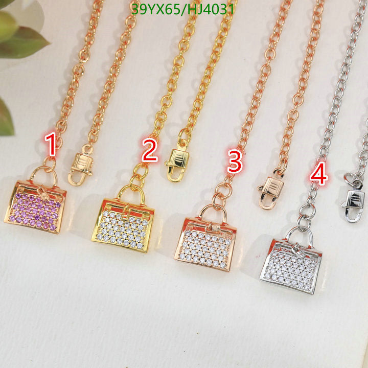 SAMC - HMS Jewelry - 117