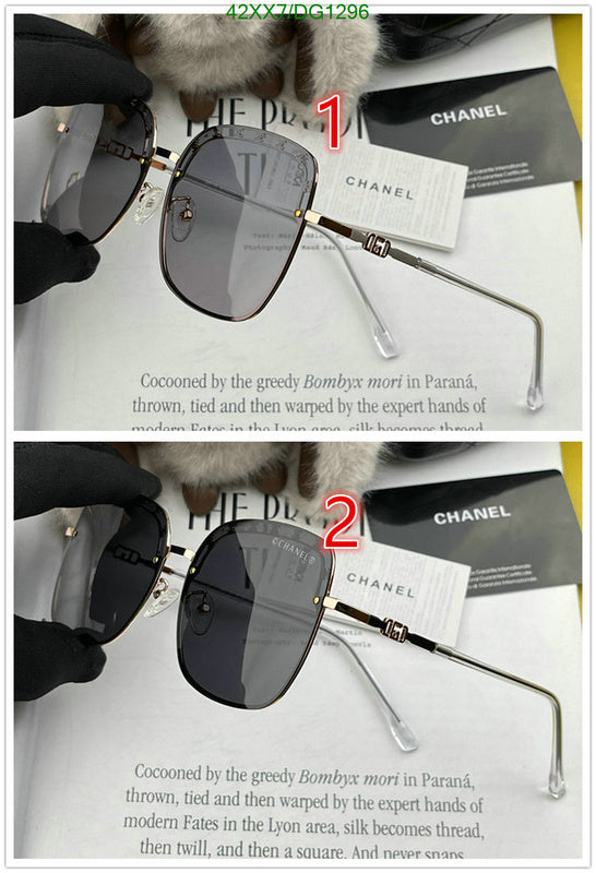 SAMC - CHL Glasses - 103