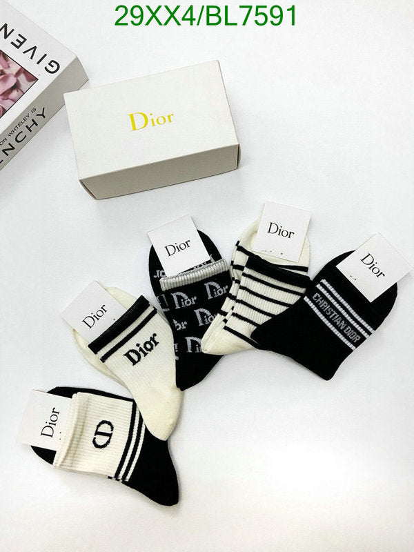 SAMC - DOR Socks - 018