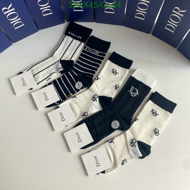 SAMC - DOR Socks - 035