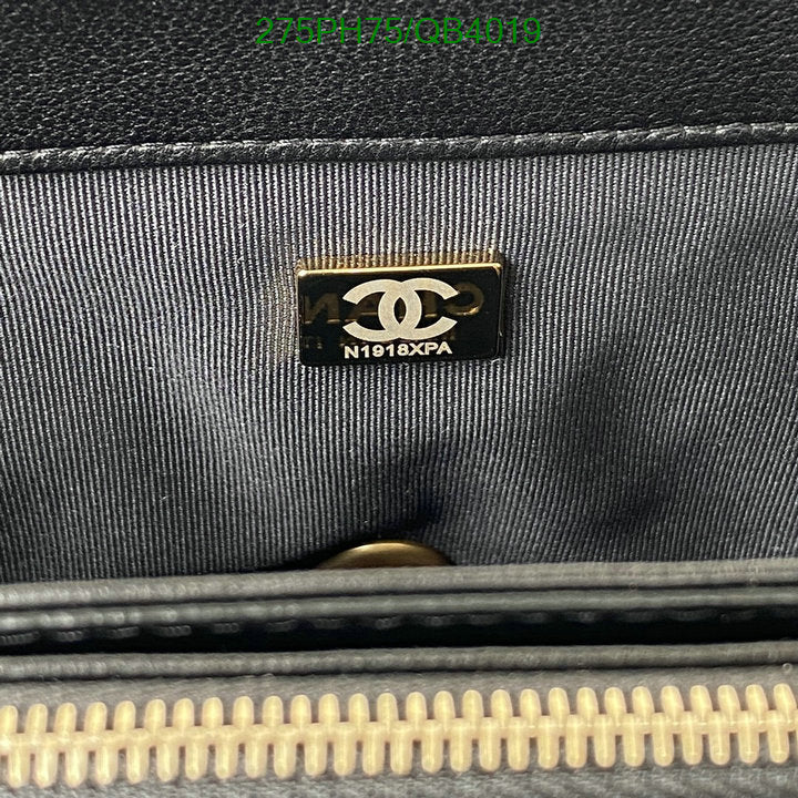 SAMC - CHL Bags - 577