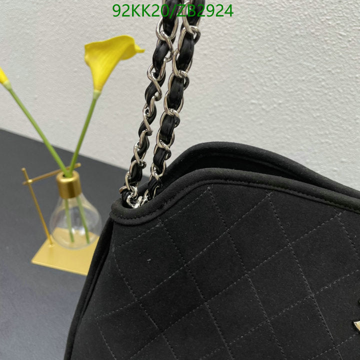 SAMC - CHL Bags Handbags - 078