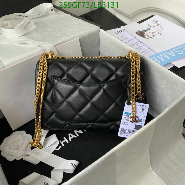 SAMC - CHL Bags - 911