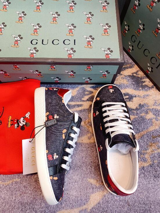SAMC - GUKI Men Shoes - 1345