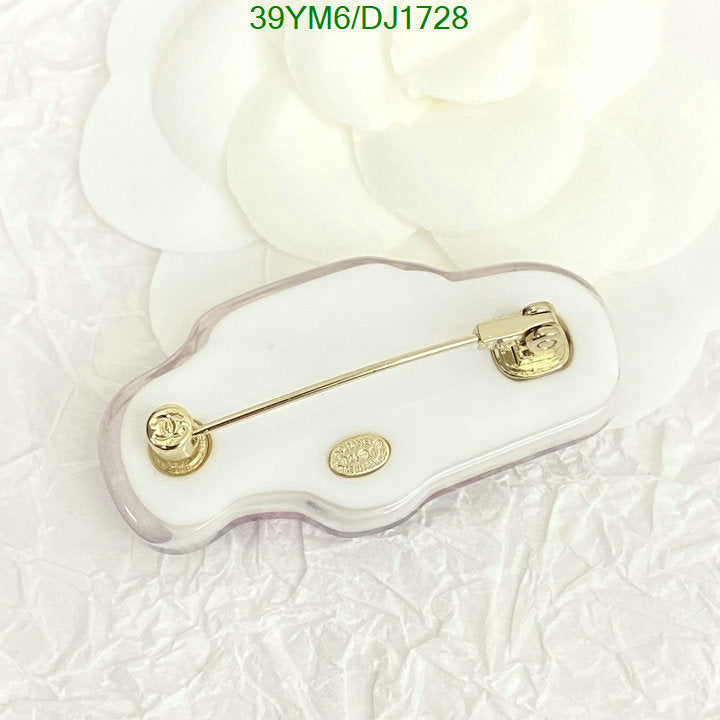 SAMC - CHL Jewelry Brooch - 017