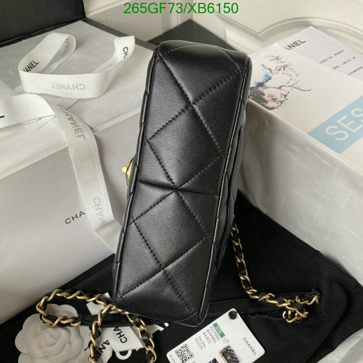 SAMC - CHL Bags - 766