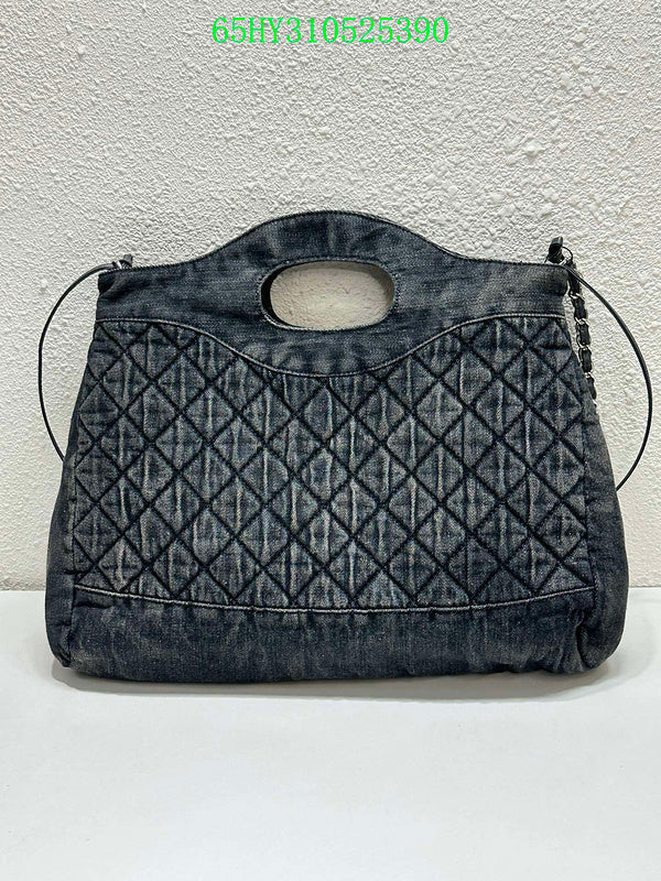 Glami - CHL Bags - 803