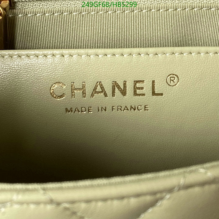 SAMC - CHL Bags - 161