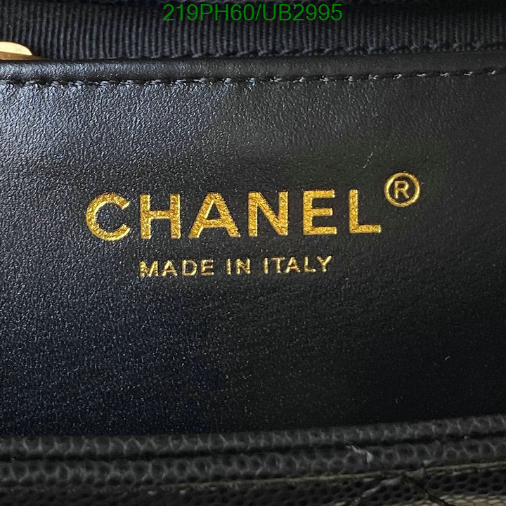 SAMC - CHL Bags - 321