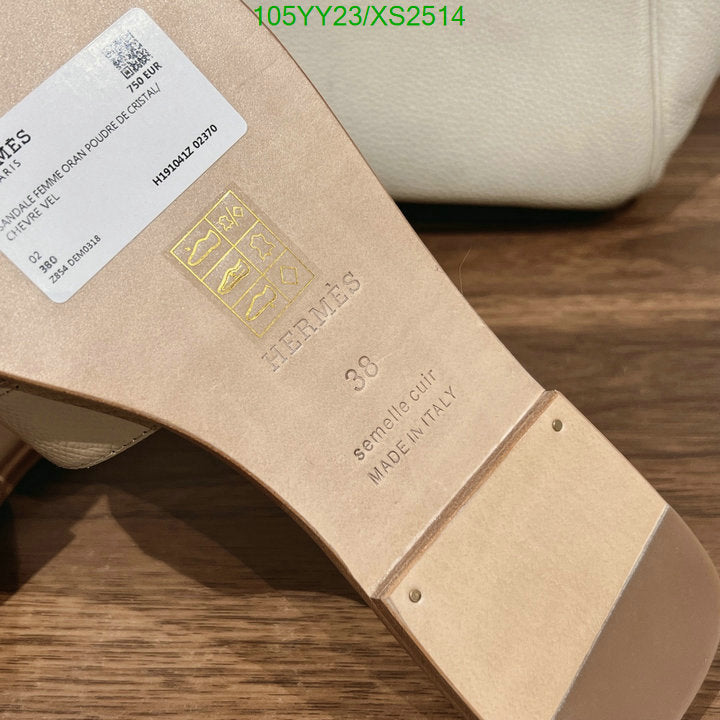 SAMC - HMS Women Shoes - 299