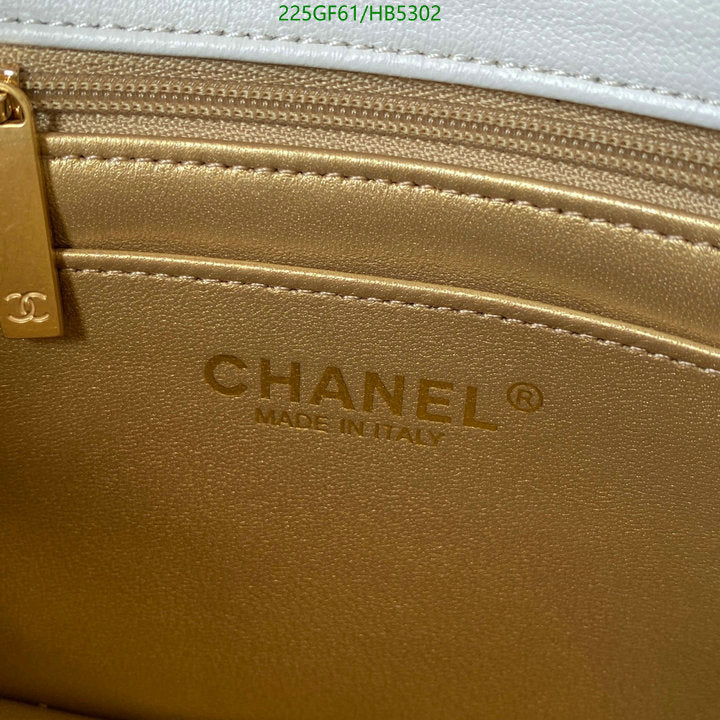 SAMC - CHL Bags - 152