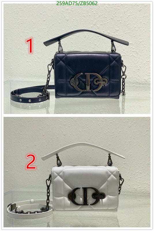 SAMCC - DOR Bags - 1213
