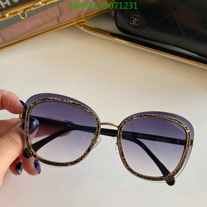 SAMC - CHL Glasses - 494