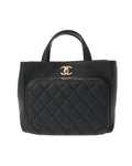 Chanel Chanel Quilted Tote Handbag