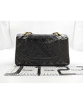 Chanel Classic Quilted Shoulder Bag