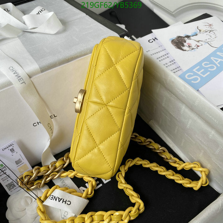 SAMC - CHL Bags - 859