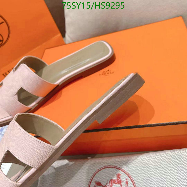 SAMC - HMS Women Shoes - 216