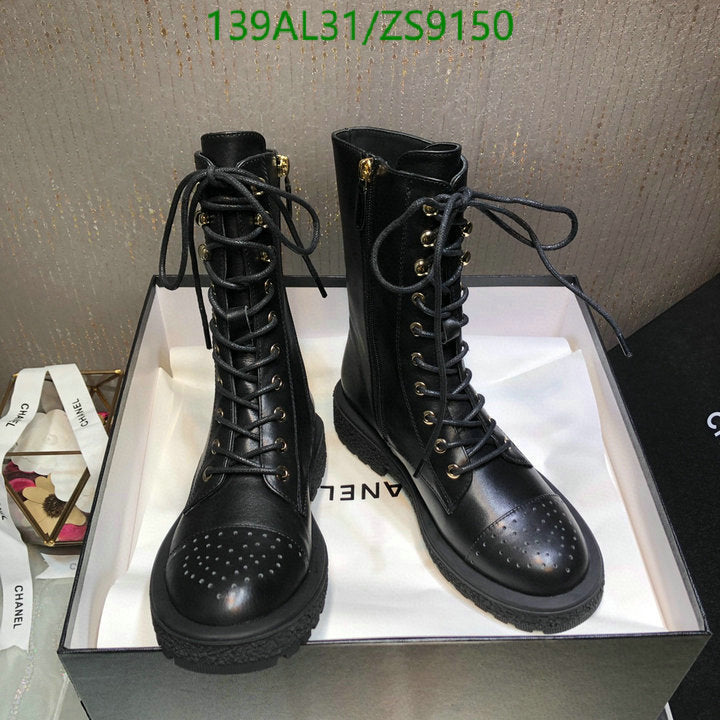 SAMC - CHL Women Boots - 227