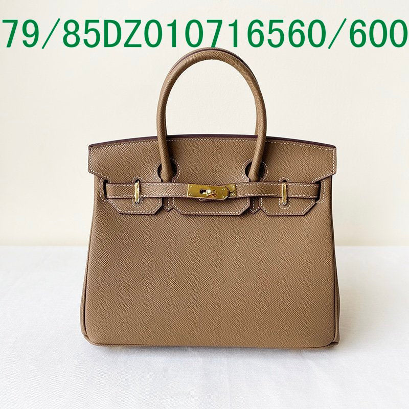 Glami - HMS Bags - 1453