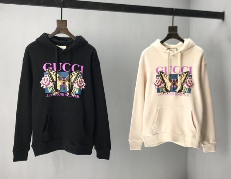 SAMC - GUKI Clothes - 112