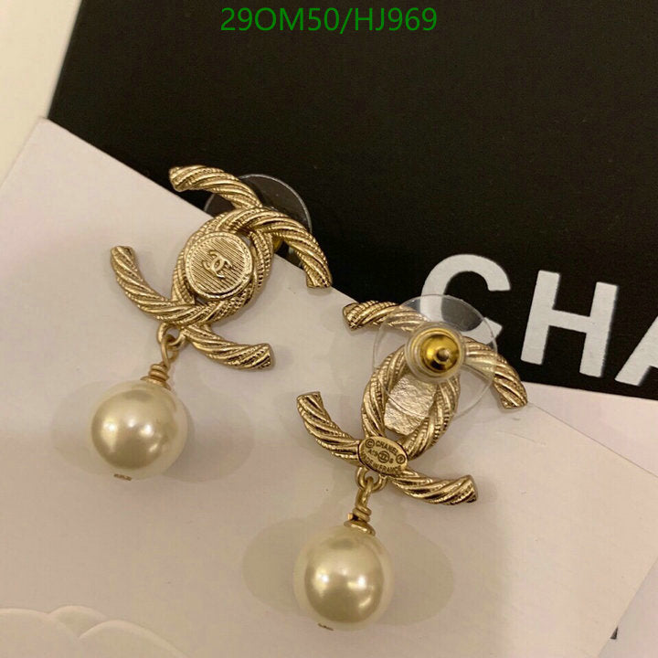 SAMC - CHL Jewelry - 749