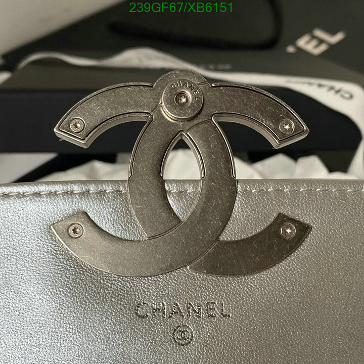 SAMC - CHL Bags - 774