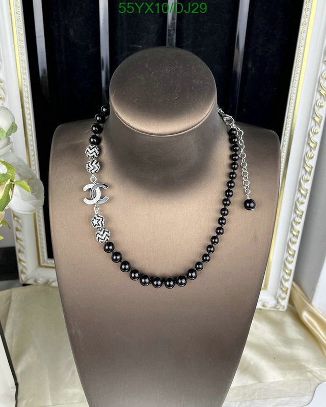 SAMC - CHL Jewelry - 371