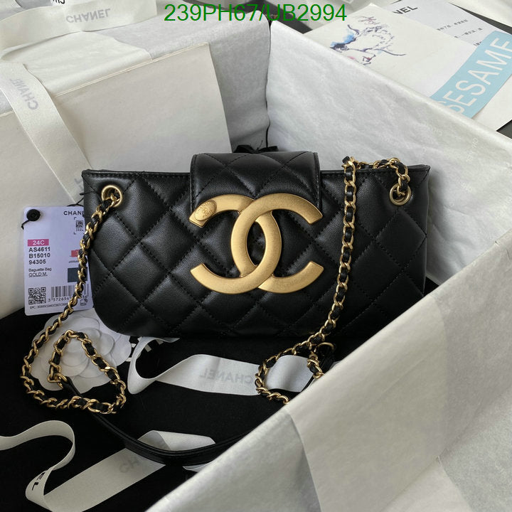 SAMC - CHL Bags - 322