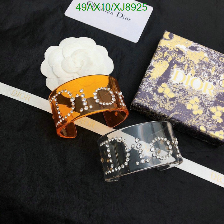 SAMC - DOR Jewelry - 203