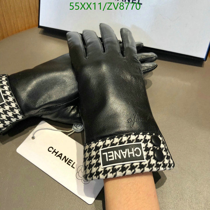 SAMC - CHL Gloves - 226