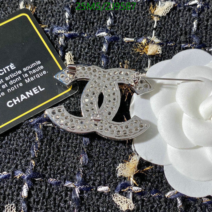 SAMC - CHL Jewelry Brooch - 124