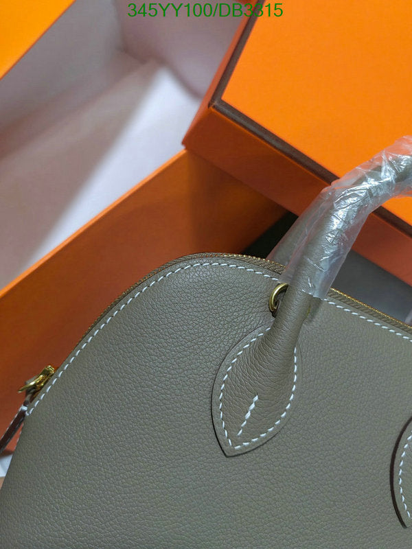 SAMC - HMS Bags - 299