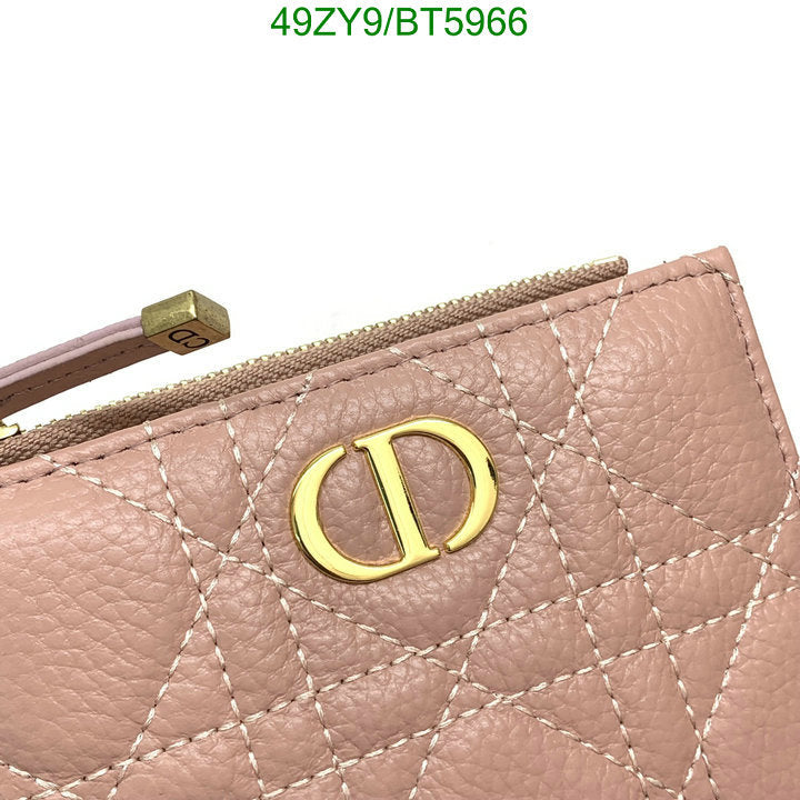SAMC - DOR Wallets - 025