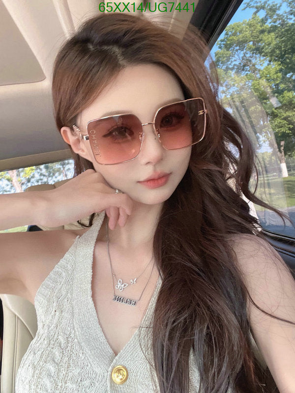 SAMC - CHL Glasses - 236