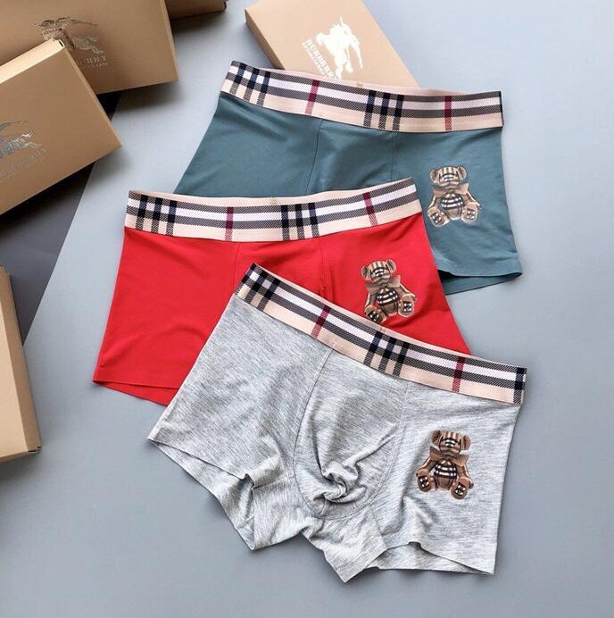 SAMCC - BOR Clothes - 235