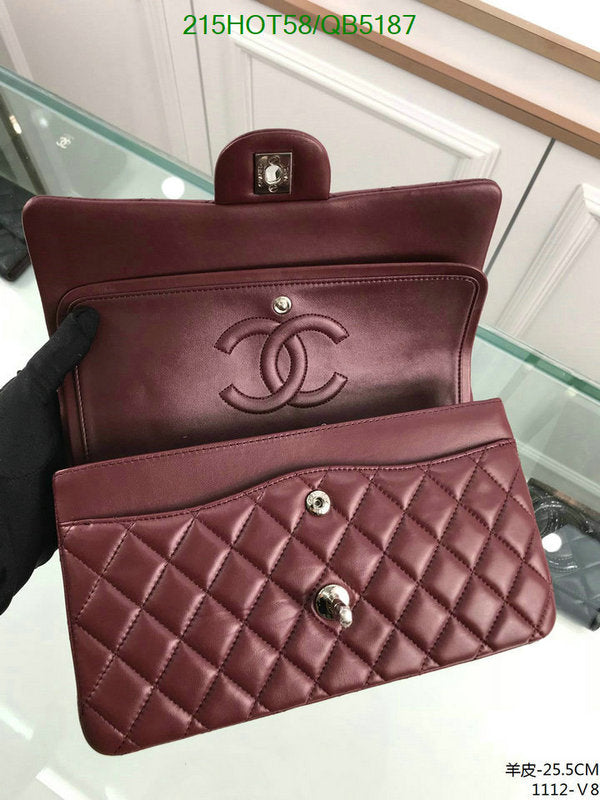 SAMC - CHL Bags - 535