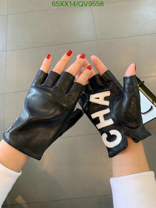 SAMC - CHL Gloves - 036