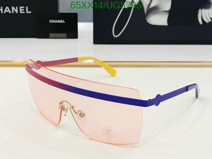 SAMC - CHL Glasses - 260
