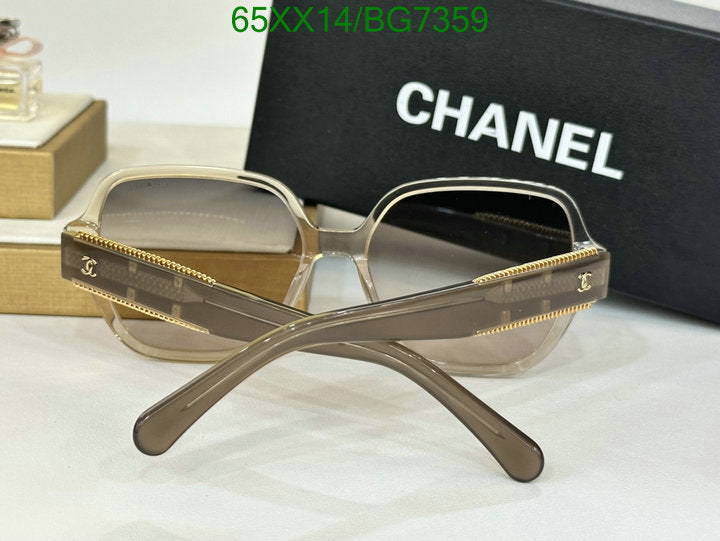 SAMC - CHL Glasses - 070