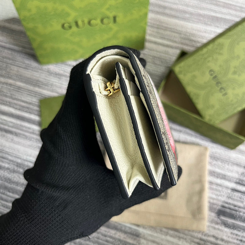 Glami-i - Guki Wallet - 098