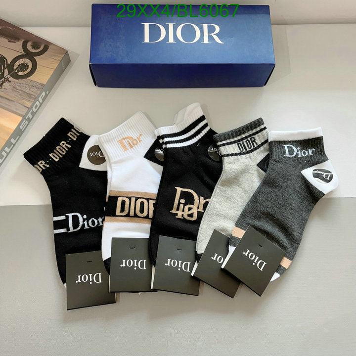 SAMC - DOR Socks - 017