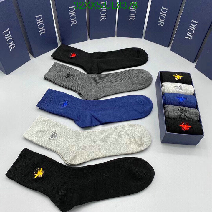 SAMC - DOR Socks - 051