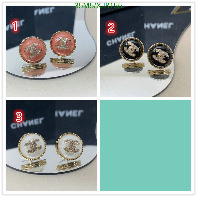 SAMC - CHL Jewelry - 959