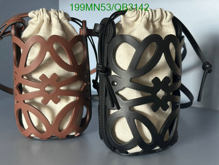 SAMC - LWO Bags - 263