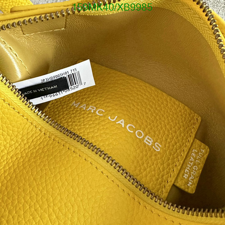 SAMC - MOJ Bags - 038