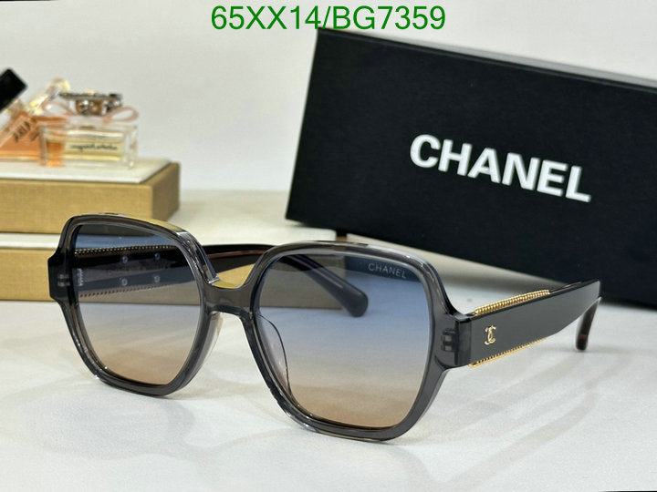 SAMC - CHL Glasses - 070